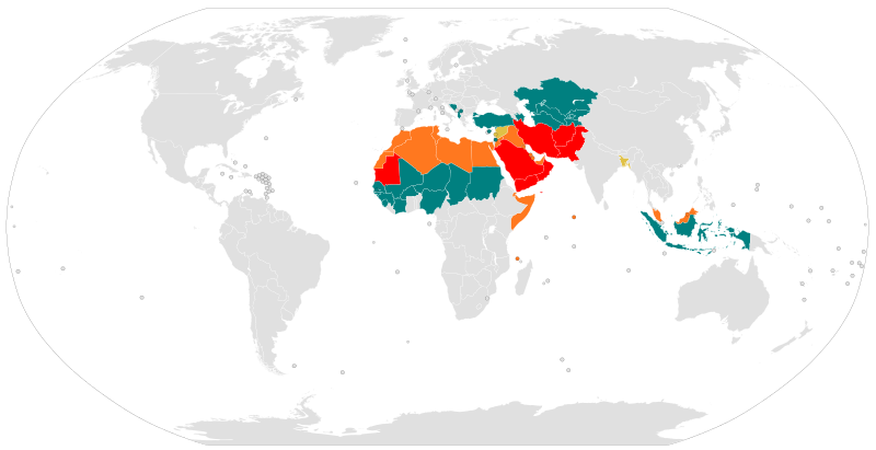 File:Muslim Constitution Religion.svg