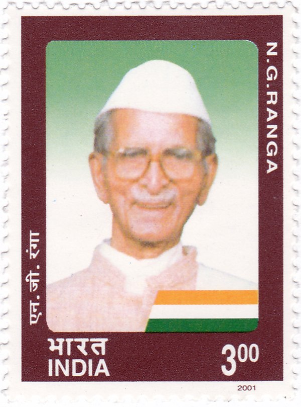 N. G. Ranga on postage stamp - 2001