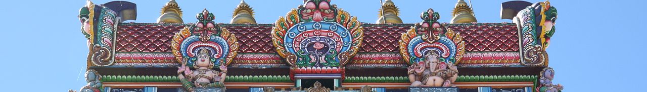 Nadi banner temple.jpg