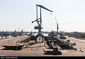 Naval Factories dry docks in Bandar Abbas.jpg