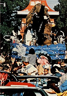 Parada Mardi Gras din New Orleans, 1975