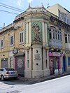 Nicpmi-00608-1 - Niche of St Michael - Marsa.jpg