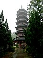 Ningbo Ashoka Temple Tower.JPG