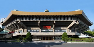 Nippon Budokan Sporting arena in Tokyo