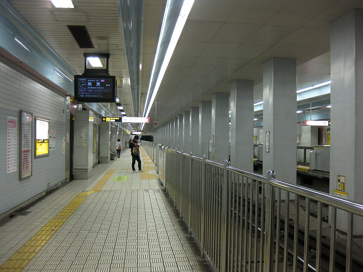 Nishi-Nagahori Station