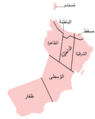 Oman subdivisions-ar.png