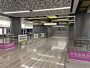 5號綫月台的轉乘樓梯（2022年5月）