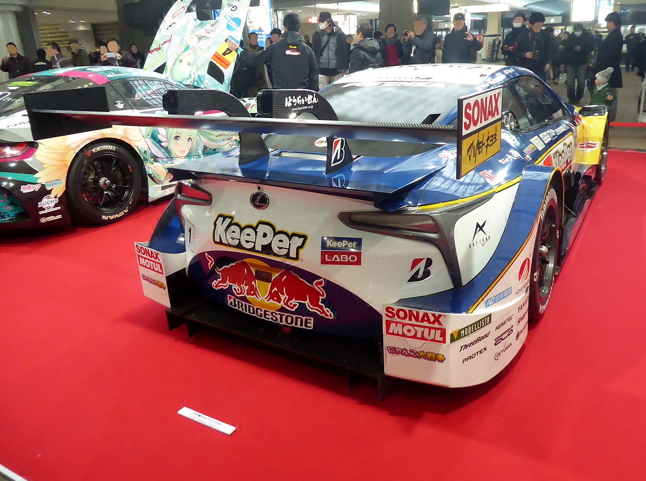 Image of Osaka Auto Messe 2018 (9) - No.1 KeePer TOM'S LC500 2018 year model