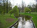 Polski: Park Miejski English: City Park