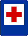 osmwiki:File:PL road sign D-22.svg