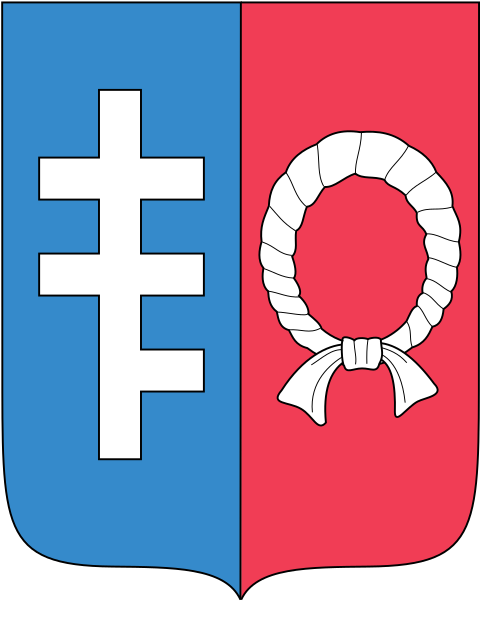 File:POL Nałęczów COA.svg