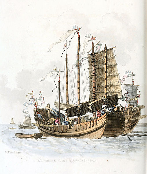 File:PORTRAITS OF SEA VESSELS,generally called Quails.jpg