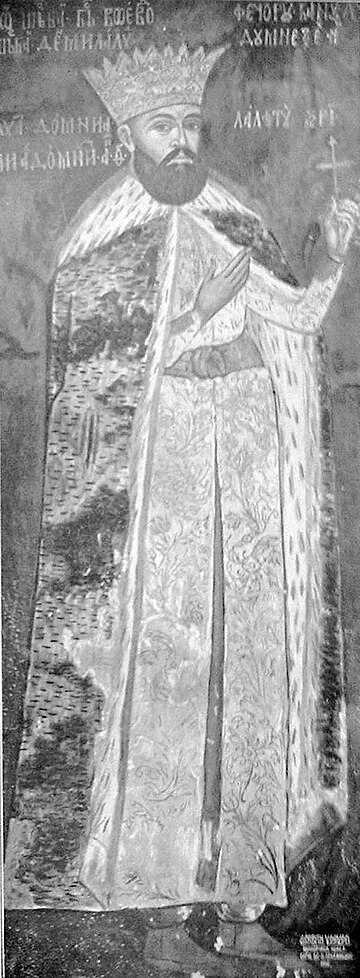 File:Painting of Wallachian voivode Radu Șerban at Horezu Monastery.jpg