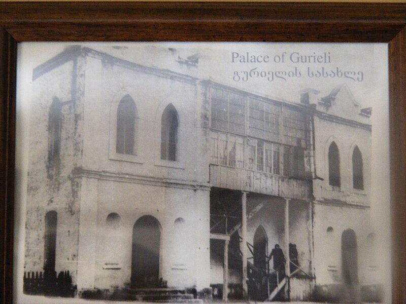File:Palace of gurieli.jpg