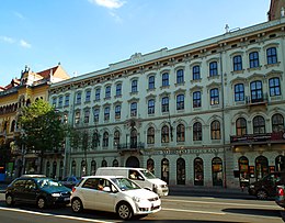 Pannónia szálló, Budapest.jpg