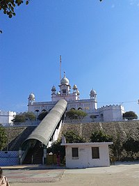 Pariwar vichhora gurudwara.jpg