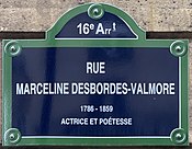 Plaque Rue Marceline Desbordes Valmore - Paris XVI (FR75) - 2021-08-18 - 1.jpg