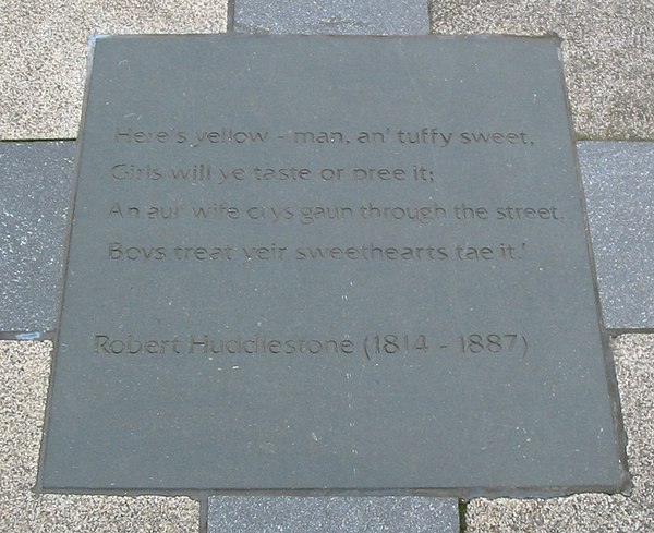 Poetry by Robert Huddlestone (1814–1887) inscribed in paving in Writers' Square, Belfast