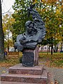 wikimedia_commons=File:Pomnik Uladzimiru Karatkieviču, Orša. Помнік Уладзіміру Караткевічу, Орша (2022).jpg