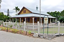 Port Douglas Court House Museum, 2015.JPG