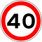 Portugal road sign C13-40.svg