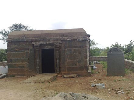 The Praneshvara temple at Talagunda, dates from the late fourth century Kadamba rule.[91]
