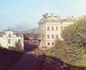 Prokudin-Gorsky - Perm. Headquarters of the Ural Railway Administration.jpg