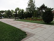 Opštinski park