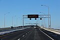 Quebec Autoroute 30 - WB - Мост через канал Богарнуа (4) .jpg