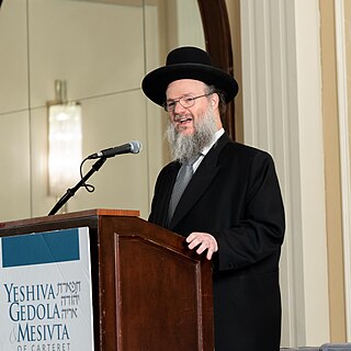 <span class="mw-page-title-main">Azriel Brown</span> American rabbi