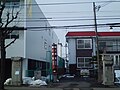 旧・札幌飛行場正門跡