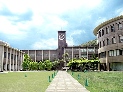 Digital universities