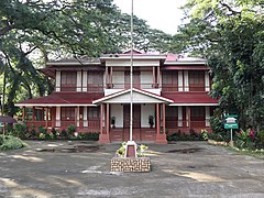 Rizal Elementary School Bacolod admin building