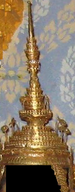 Royal Crown of Cambodia.png