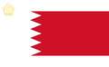 Gendéra raja Bahrain