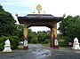 Samye liberation gate 01.jpg