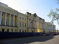 Świątobliwy Synod Rządzący