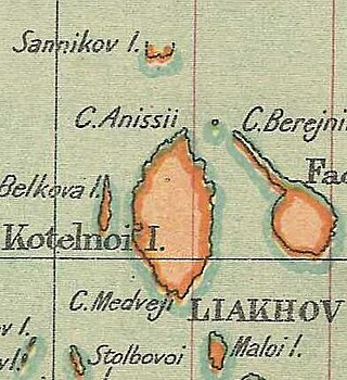 «Земля Санникова» (Sannikov land) была отмечена на Стэнфордской карте мира 1922 года