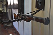 Saint-Domingue - Museo de las Casas Reales 0362.JPG