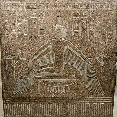 Isis digambarkan memiliki sayap di sarkofagus Ramesses III dari abad ke-12 SM