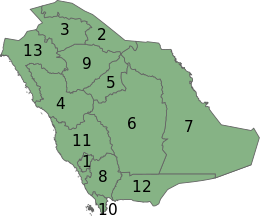 Provincies in Saoedi-Arabië