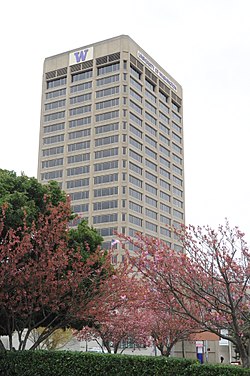 Sietl - UW Tower 01.jpg