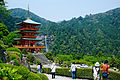 Seiganto-ji, Prefettura di Wakayama