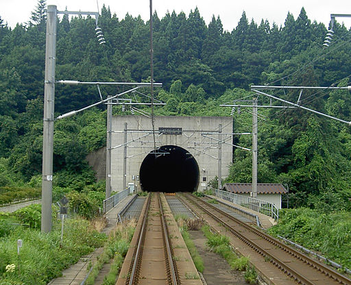 Seikan Tunnel Entrance Honshu side