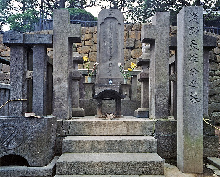 File:Sengakuji 003.jpg