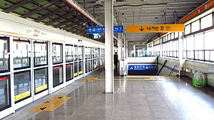 Seoul-metro-314-Daegok-station-platform-20191021-100416.jpg