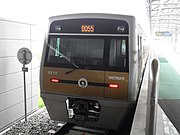 915編成(4両時代)