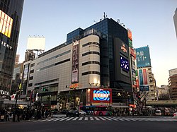 渋谷スクランブル交差点 Wikipedia