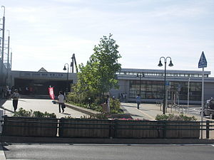 Шин-Камагая-станция.jpg