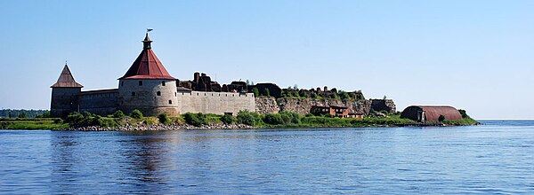 Oreshek Fortress